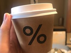 -% Arabica(京都东山店)