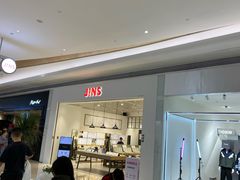 -JINS睛姿眼镜(壹方城店)