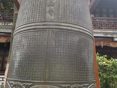 -裕兴记·三虾面(西北街总店)