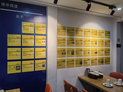 -柳叶刀烧烤(北大清华店)