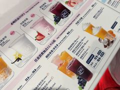 -DQ·蛋糕·冰淇淋(五棵松万达店)