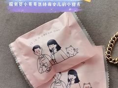 -ADO KAFE(大学城店)