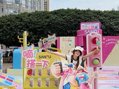 -观音桥步行街