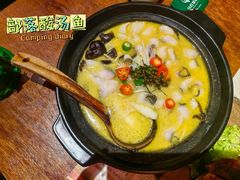 -马灯部落·西湖边的创意山景餐厅(虎跑动物园店)