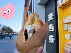 -麦当劳(望京国际商业中心店)