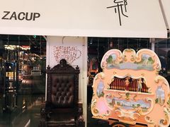-杂咖zacup(领展中心城店)