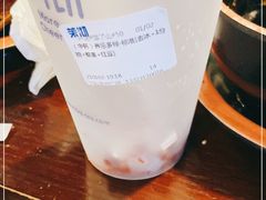 -茉沏(万科美好广场店)