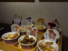 -菌自由丨野生菌火锅特色庭院餐厅(丽江古城店)