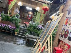 -龙姐私房菜(和顺古镇店)