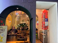 -如思台北甜品店(玉林西路店)