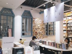 -三联韬奋书店(宽窄巷子店)