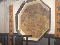 -锦上中式酒馆(南内环店)