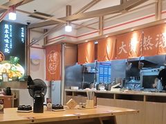 -味千拉面(淮安楚州万达店)