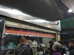 -袁大头包子(光华路店)