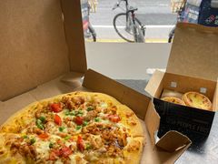 -达美乐比萨(武定店)