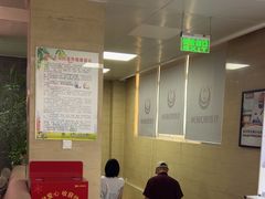 -兔博士口腔(长安分院)