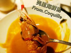 -壳里西餐厅Coquille Seafood Bistro(蒙自路店)