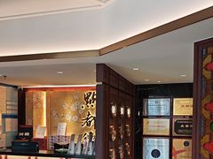 -点都德(广州白云山景区南门店)