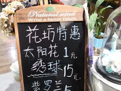 -永辉Bravo超市(东二环泰禾广场店)