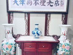 -狗不理(山东路总店)