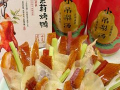 -小吊梨汤·北京菜·烤鸭(鸟巢店)
