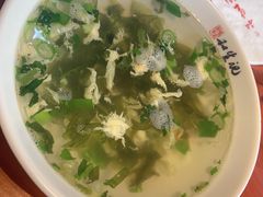 -和生记牛肉火勺店(汇兴家园店)