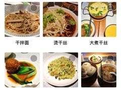 -东园小馆·早茶·淮扬小炒(印象汇店)