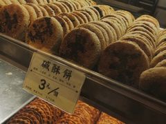 -汪玉霞(汉口里店)