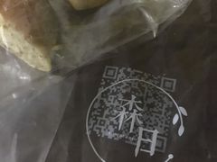 -森日职人手作(万科店)