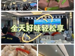 -东江渔村·古典园林·30年粤菜老字号(太和店)