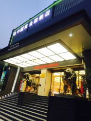 -中国黄金(北京旗舰店)