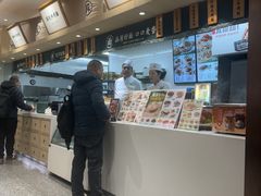 -苏氏牛肉面(丰北桥店)