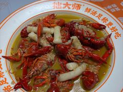 -拙大师·龙虾四季排档·夜宵至凌晨4点(唯亭店)