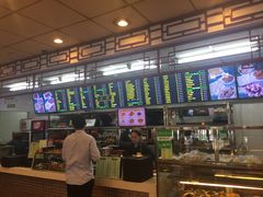 -护国寺小吃店(红莲南路店)