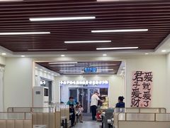 -仙螺岛海鲜自助餐厅(总店)