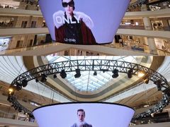 -上海世纪汇广场