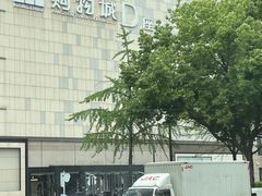 -杭州大厦购物城