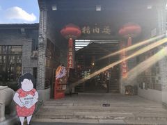 -猪肉婆私房菜(容桂总店)