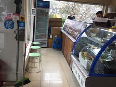 -笃笃笃糖粥(十全街店)