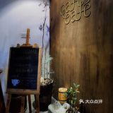 厦门探店 | 认真做咖啡的姐姐