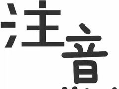 -YCHL Studios健身工作室(市二宫店)