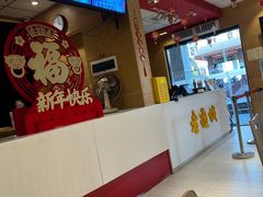 -老通城豆皮大王(吉庆街店)