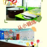 你要跟我一起游泳吗