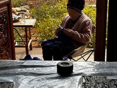 -璞真扎染博物馆