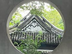 -惠山古镇·寄畅园