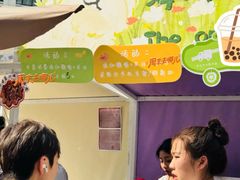 -中海环宇荟