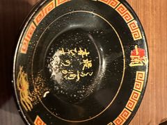 -天然豚骨拉面专门店 一兰(铜锣湾店)