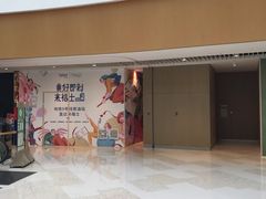 -深圳来福士广场