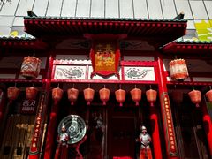 -福苗小骆驼烧烤(曲江店)