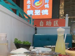 -龙聚德北京烤鸭(沙坪坝华宇A馆店)
